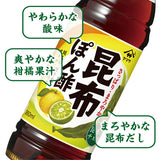 Yamasa Konbu Ponzu Citrus Seasoned Soy Sauce 500ml