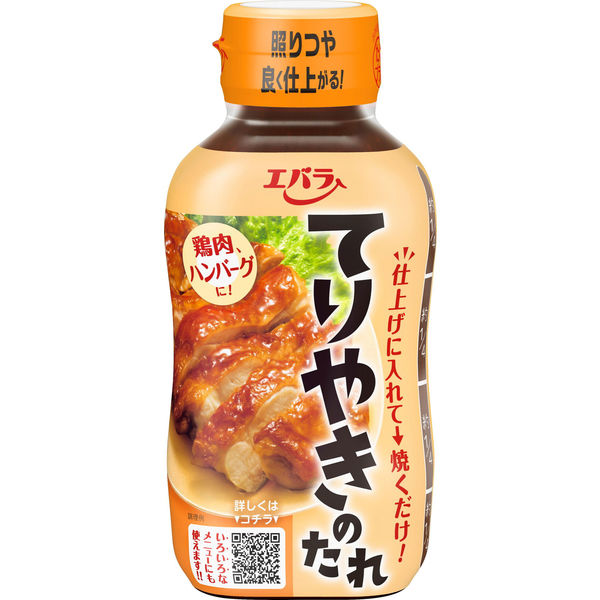 Ebara Teriyaki Sauce – Japanese Style Sweet Soy Glaze 235g