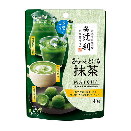 Tsujiri Uji Matcha Powder 40g