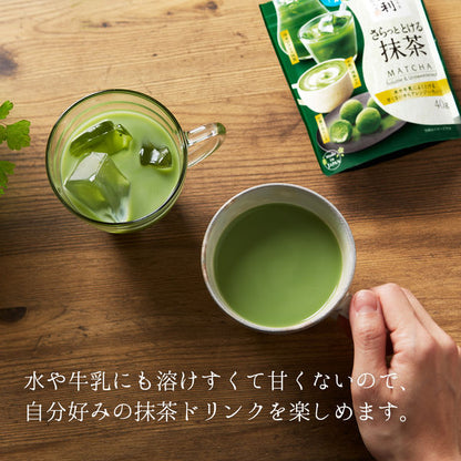 Tsujiri Uji Matcha Powder 40g