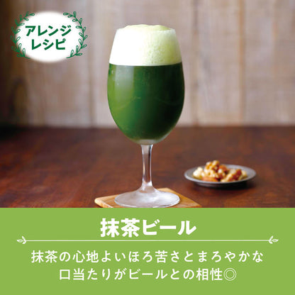 Tsujiri Uji Matcha Powder 40g
