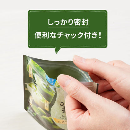 Tsujiri Uji Matcha Powder 40g