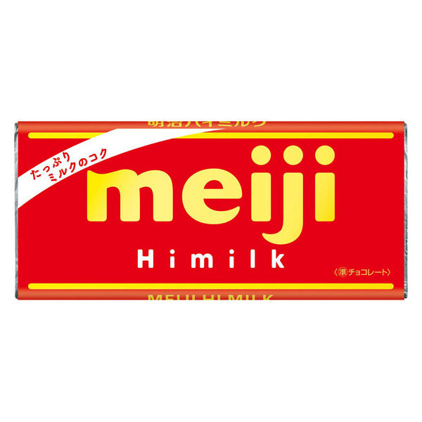 Meiji Hi-Milk Chocolate Bar 50g