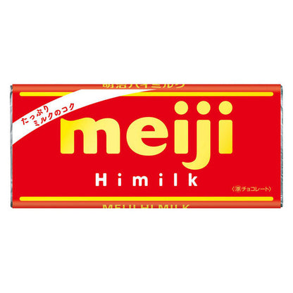 Meiji Hi-Milk Chocolate Bar 50g