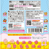 Bandai Kirby Fun Shape Fruit Gummy Candy 38g