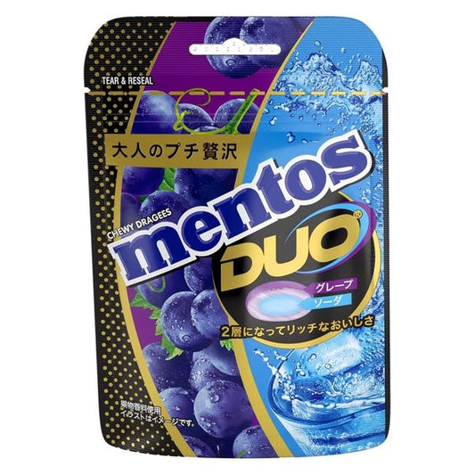 Mentos Duo Grape And Soda Chewy Dragees 45g