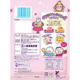 Senjaku Sanrio Characters Fruit Candy With Sticker 47g