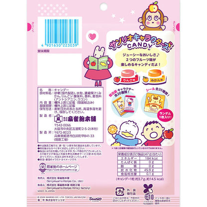 Senjaku Sanrio Characters Fruit Candy With Sticker 47g