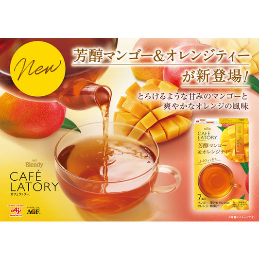 AGF Blendy Café Latory Mellow Mango & Orange Tea 7pcs