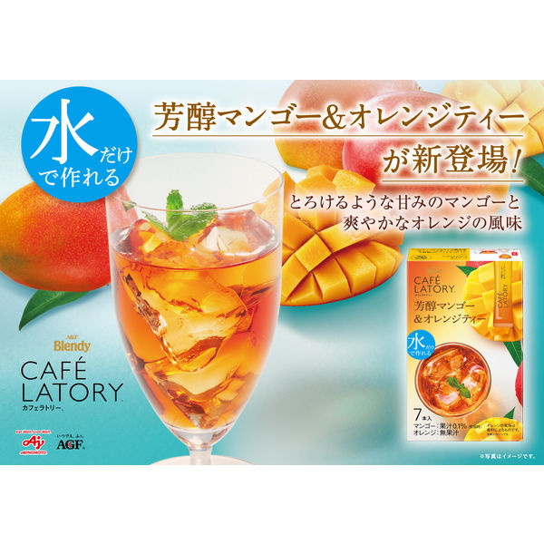 AGF Blendy Café Latory Mellow Mango & Orange Tea 7pcs
