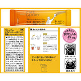 AGF Blendy Café Latory Mellow Mango & Orange Tea 7pcs