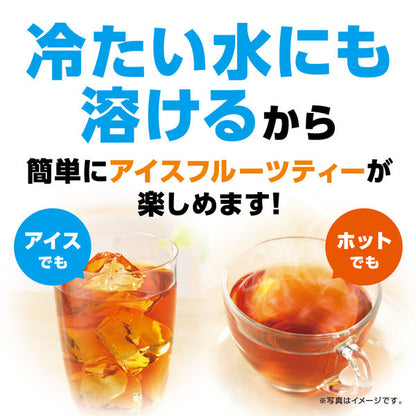 AGF Blendy Café Latory Mellow Mango & Orange Tea 7pcs