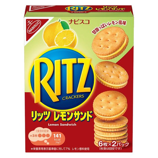 Ritz Lemon Cream Sandwich Crackers (Japan Edition) 106g