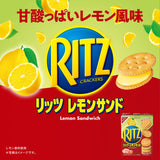 Ritz Lemon Cream Sandwich Crackers (Japan Edition) 106g
