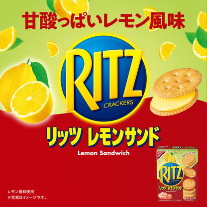 Ritz Lemon Cream Sandwich Crackers (Japan Edition) 106g