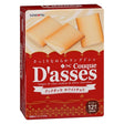 Sanritsu Couque D'asses Langue De Chat Cookies White Chocolate 78g