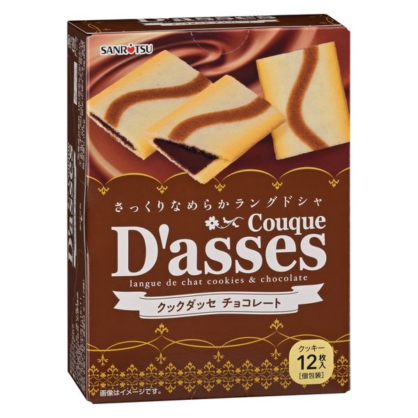Sanritsu Couque D'asses Langue De Chat Cookies Chocolate 80g