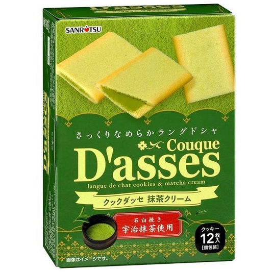 Sanritsu Couque D'asses Langue De Chat Matcha Cream Cookies 78g