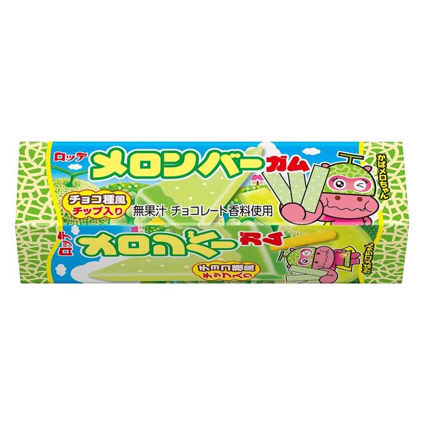 Lotte Melon Bar Itagum Melon Flavor Chewing Gum 9pcs