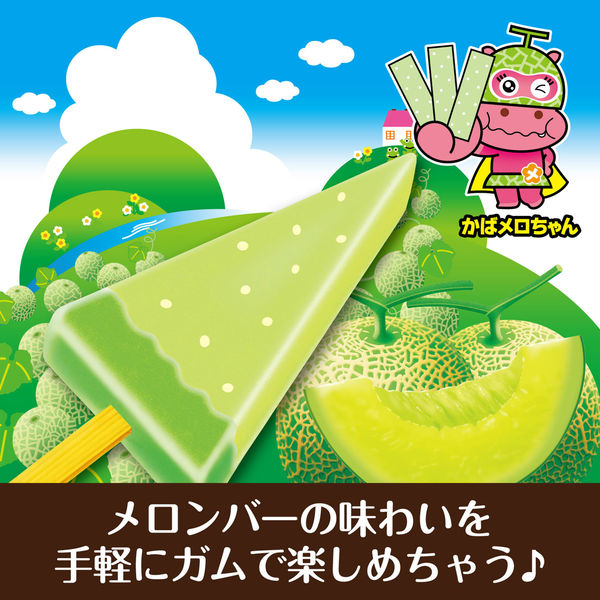 Lotte Melon Bar Itagum Melon Flavor Chewing Gum 9pcs