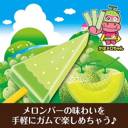 Lotte Melon Bar Itagum Melon Flavor Chewing Gum 9pcs