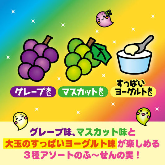 Lotte Fuseno Mi Colorful Mix Bubble Gum 35g