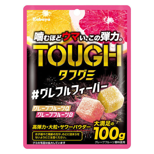 Kabaya Tough Gummy Grapefruit Punch Chewy Candy 100g