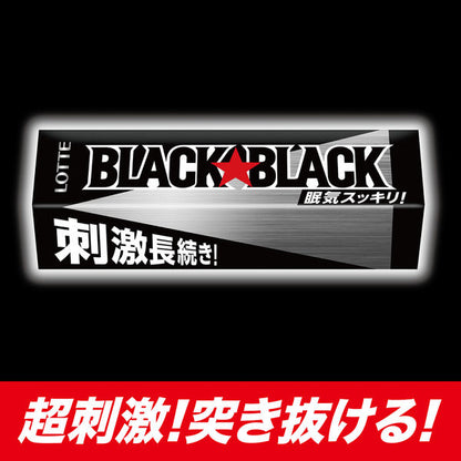 Lotte Black Black Strong Mint Sugarless Chewing Gum 9pcs