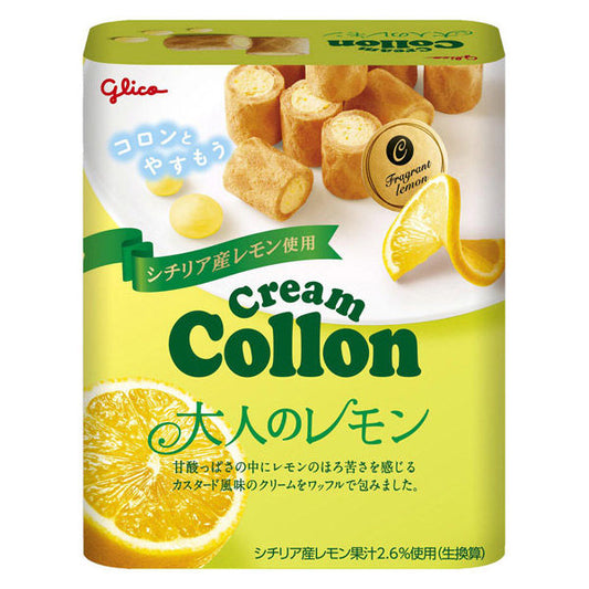 Glico Cream Collon Lemon Waffle Cookies 48g