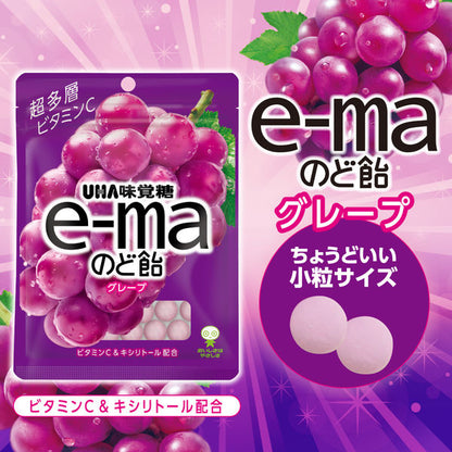 UHA E-ma Series Rich Grape Flavor Multi-Layered Candy 50g