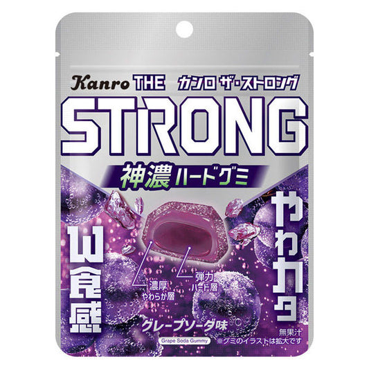 Kanro The Strong Grape Soda Gummy 70g
