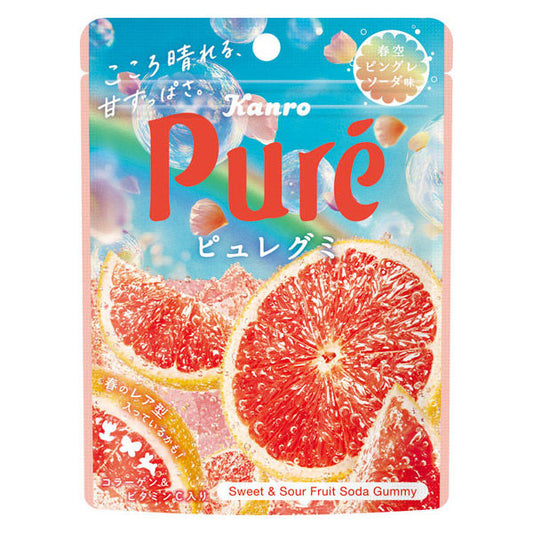 Kanro Pure Spring Sky Pink Grapefruit Soda Gummy 52g