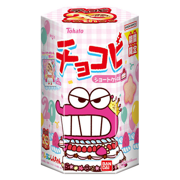 Tohato Chocobi 20th Anniversary Strawberry Shortcake Corn Snack 18g
