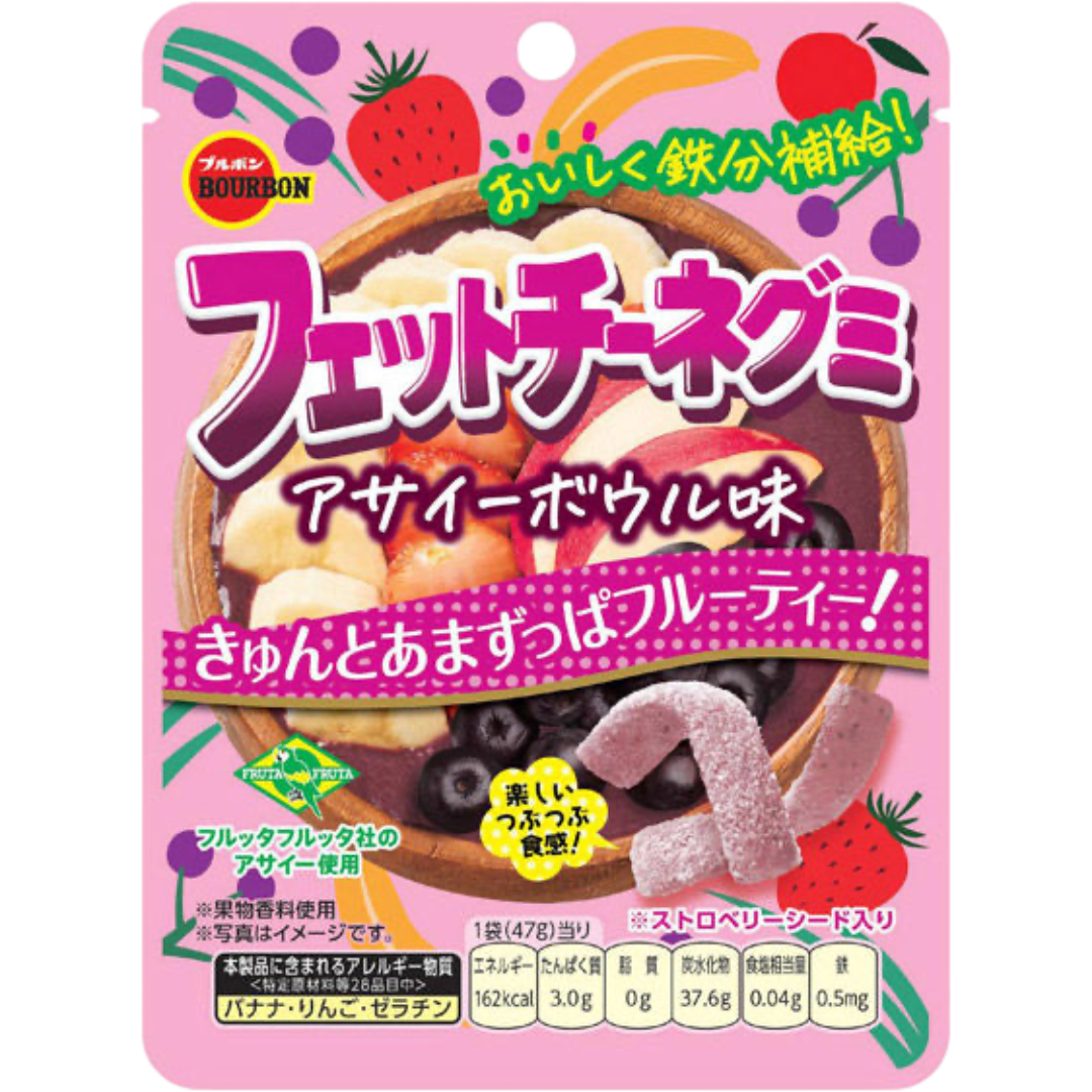 Bourbon Fettuccine Acai Bowl Flavour Gummy 47g
