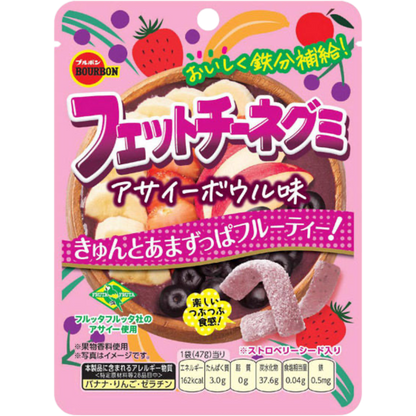 Bourbon Fettuccine Acai Bowl Flavour Gummy 47g