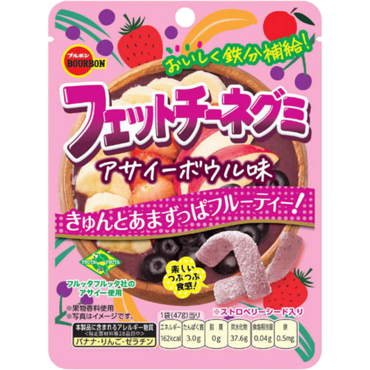 Bourbon Fettuccine Acai Bowl Flavour Gummy 47g