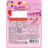 Bourbon Fettuccine Acai Bowl Flavour Gummy 47g