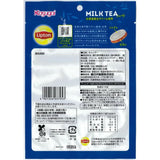 Kasugai Lipton Series Milk Tea Candy 58g