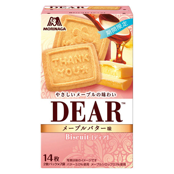 Morinaga Dear Maple Butter Biscuits 126g