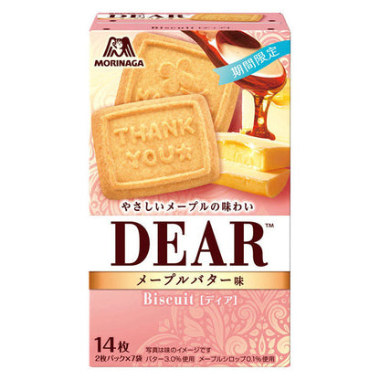 Morinaga Dear Maple Butter Biscuits 126g