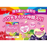 Meiji Poifull Fruit Flavored Gummy Bean Mixed Fruit 76g