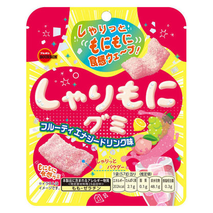 Bourbon Sha-ri Mo-ni Gummy Candy Fruity Soda Flavor 57g