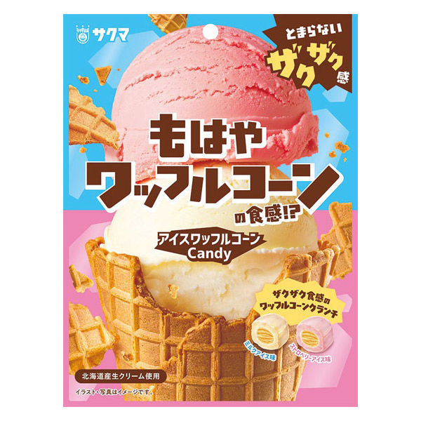 Sakuma Ice Waffle Cone Series Crunchy Candy 58g