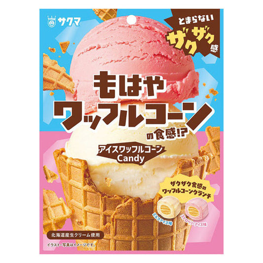 Sakuma Ice Waffle Cone Series Crunchy Candy 58g