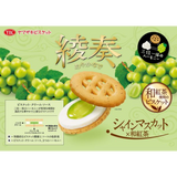 YBC Ayakanade Shine Muscat And Wa-Kocha Tea Sandwich Biscuits 6pcs