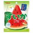 Kabaya Seasonal Edition Watermelon Shaped Gummy 50g