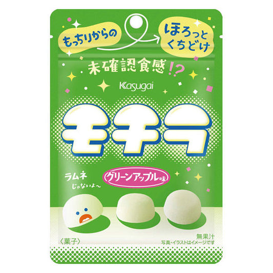 Kasugai Mochira Gummy Candy Green Apple Flavor 39g