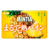 Asahi Mintia Ripe Pineapple Refreshing Mints Sugar Free 7g