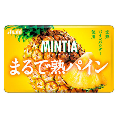 Asahi Mintia Ripe Pineapple Refreshing Mints Sugar Free 7g