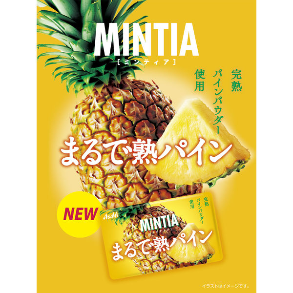 Asahi Mintia Ripe Pineapple Refreshing Mints Sugar Free 7g
